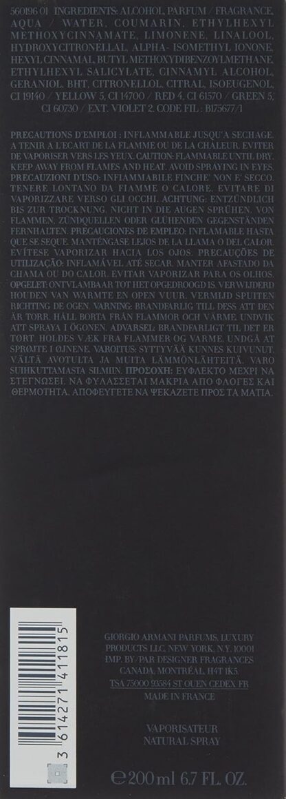 Giorgio Armani Code - Image 2